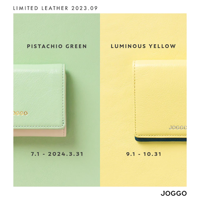 【JOGGO】2023年の限定カラー | 9月はピスタチオグリーン・ルミナスイエロー